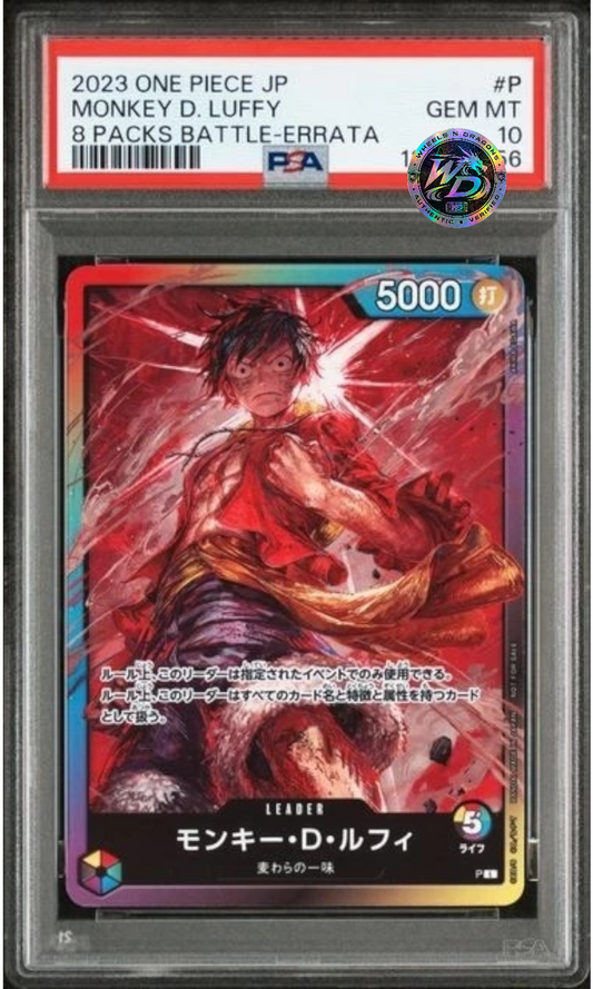[Pre-Order] PSA 10 - Monkey D. Luffy  8 PACKS BATTLE-ERRATA 2023 PROMO