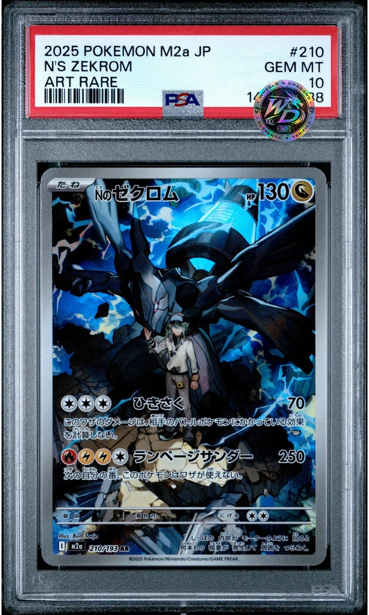 [Pre-Order] PSA 10 - N's Zekrom 210/193 AR  [M2a] MEGA Dream ex
