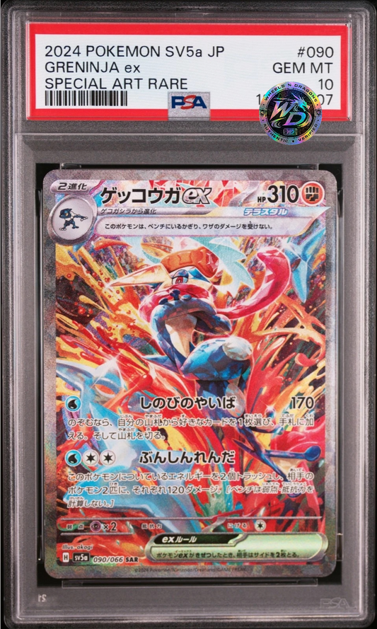 [Pre- Order] PSA 10 - Greninja ex 090/066 SAR  [SV5a] Crimson Haze