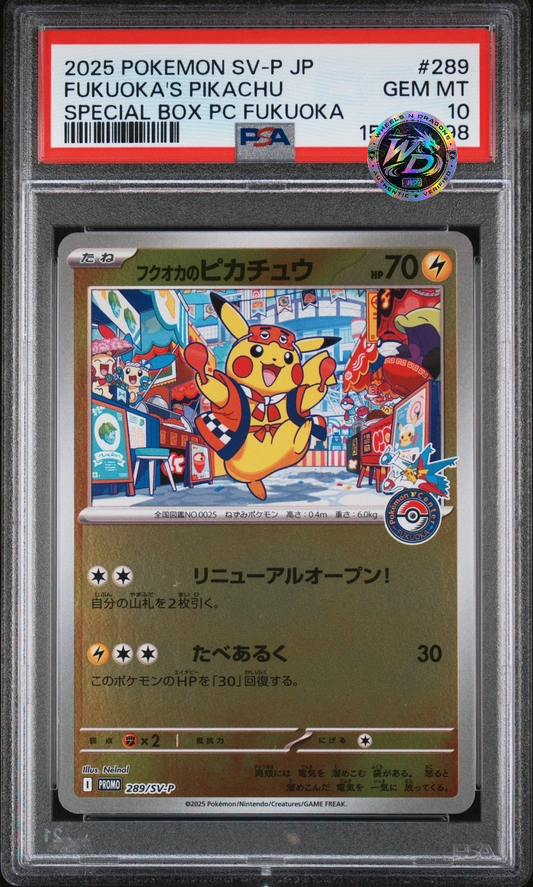 [Pre-Order] PSA 10 - Fukuoka's Pikachu 289/SV-P  Pokemon Center Fukuoka SP Promo