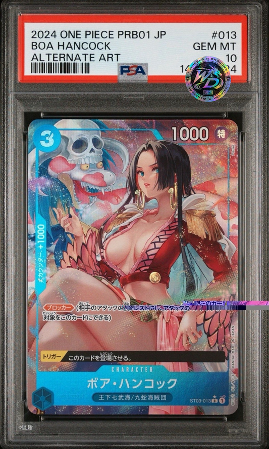 [Pre-Order] PSA 10 - Boa Hancock ST03-013 Alt Art  [PRB-01] ONE PIECE CARD THE BEST