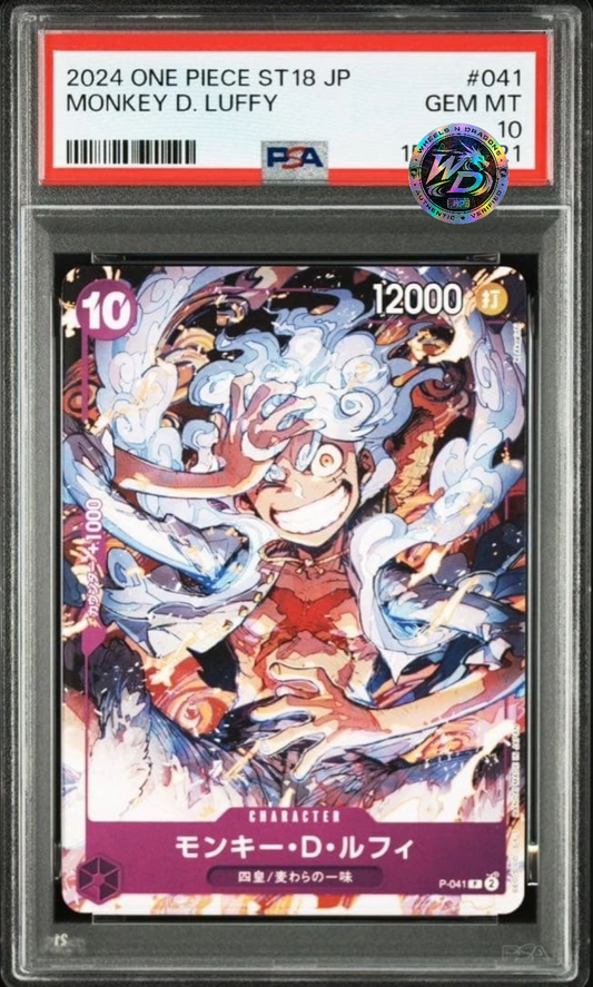 [Pre-Order] PSA 10 - Monkey D. Luffy P-041 PROMO