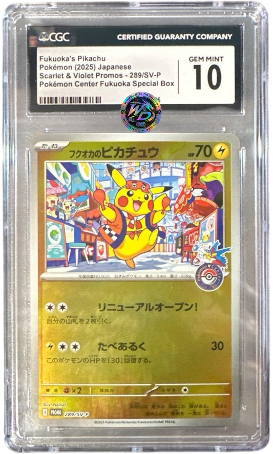 [Pre-Order] CGC 10 - Fukuoka's Pikachu 289/SV-P  Pokemon Center Fukuoka SP Promo