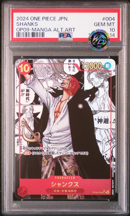 [Pre-Order] PSA 10 - Shanks OP09-004 MANGA ALT ART  [OP-09] EMPERORS IN THE NEW WORLD
