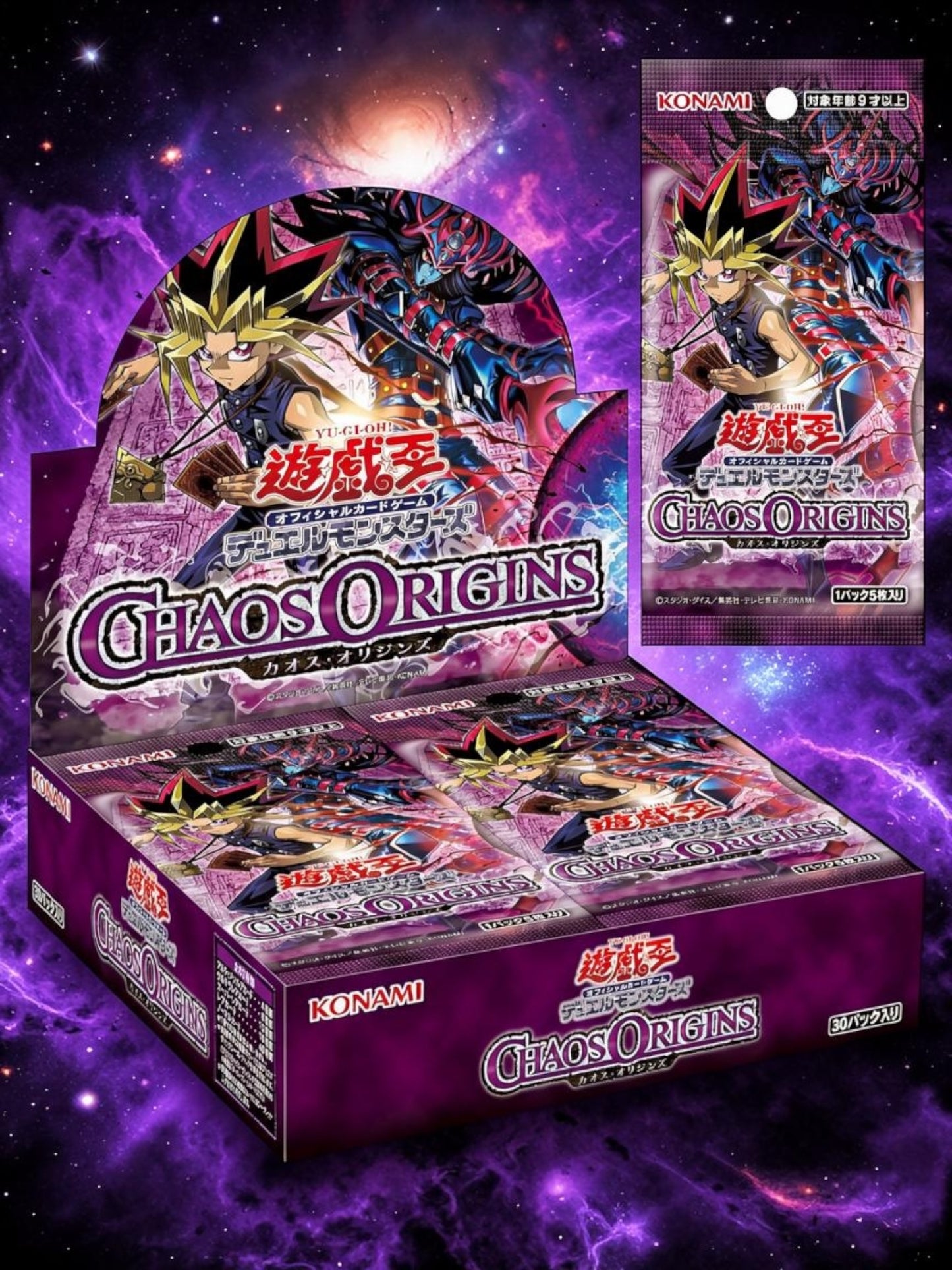 Yu-Gi-Oh! OCG CHAOS ORIGINS BOX