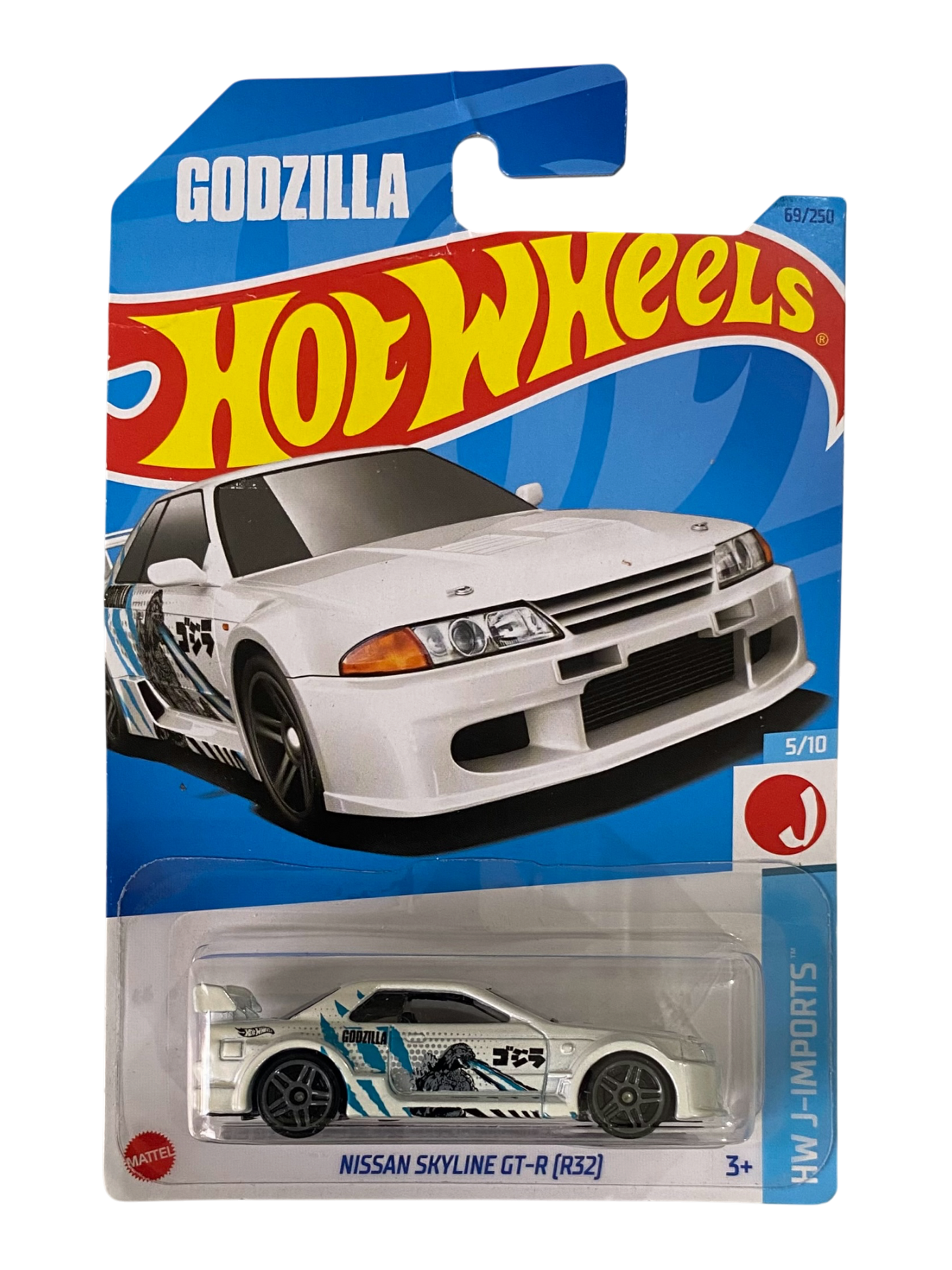 Hot Wheels  Nissan Skyline GT-R (R32) Godzilla