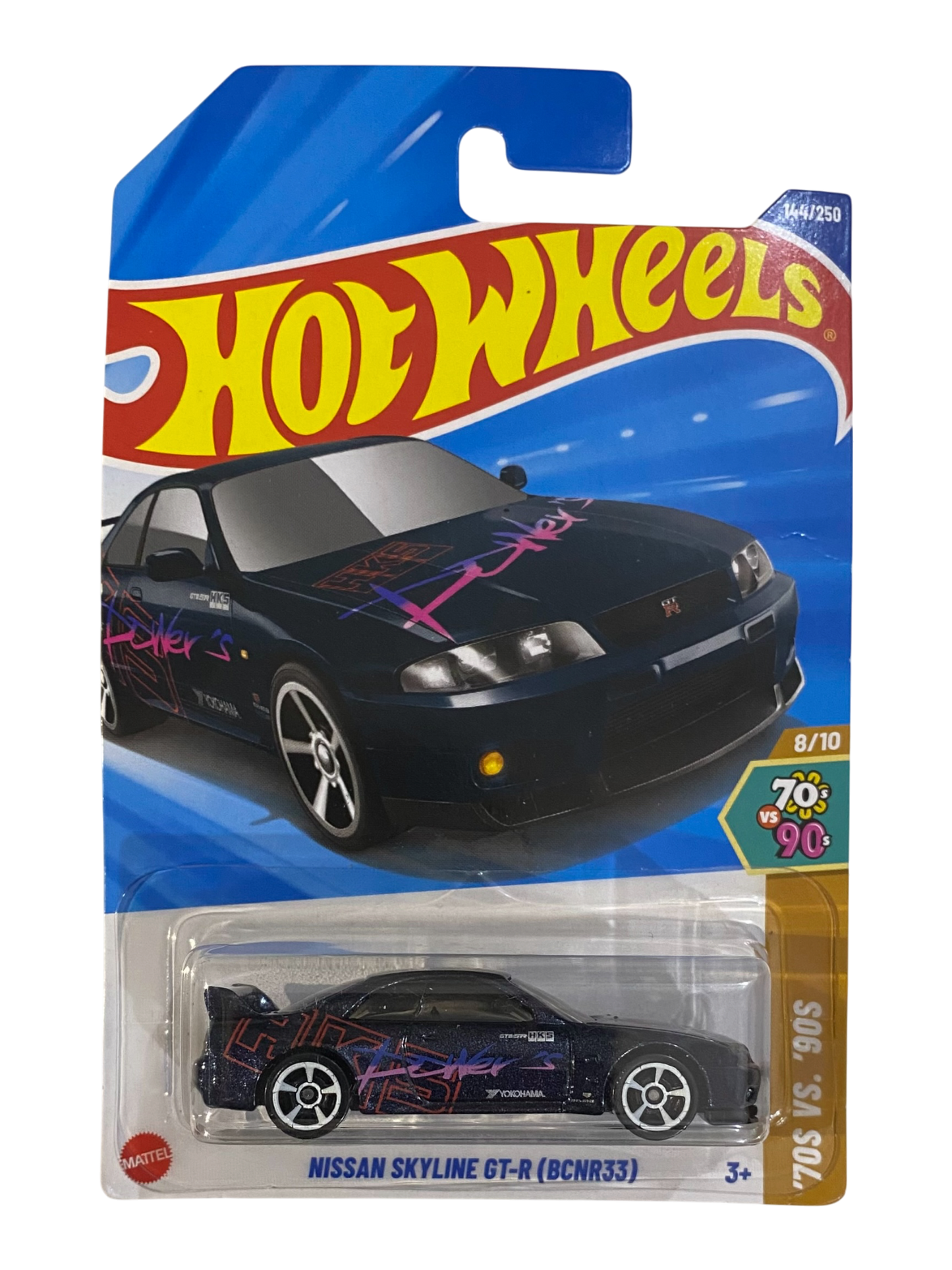 Hot Wheels  Nissan Skyline GT-R (BCNR33) HKS Metalflake Dark Blue