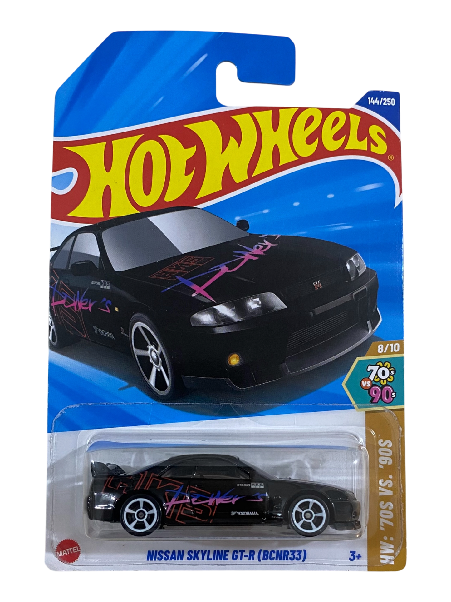 Hot Wheels Nissan Skyline GT-R (BCNR33) (HW: ‘70s VS. ‘90s) HKS Black