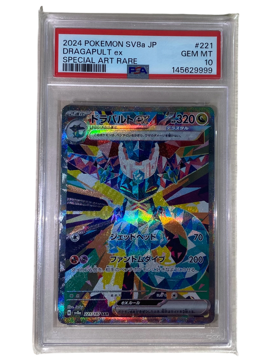 PSA 10 Dragapult ex 221/187 SAR Foil  [SV8a] Terastal Festival ex