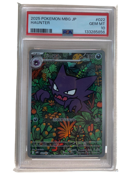 PSA 10 Haunter 022/021 Foil  [MBG] MEGA Gengar ex Starter Set