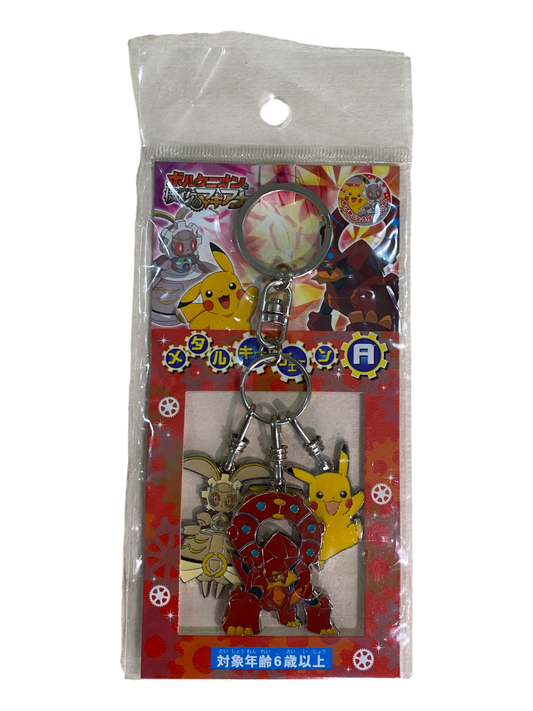 Pokémon the Movie XY&Z: Volcanion and the Exquisite Magearna (2016); Volcanion, Magearna, Pikachu Metal Charm Keychain