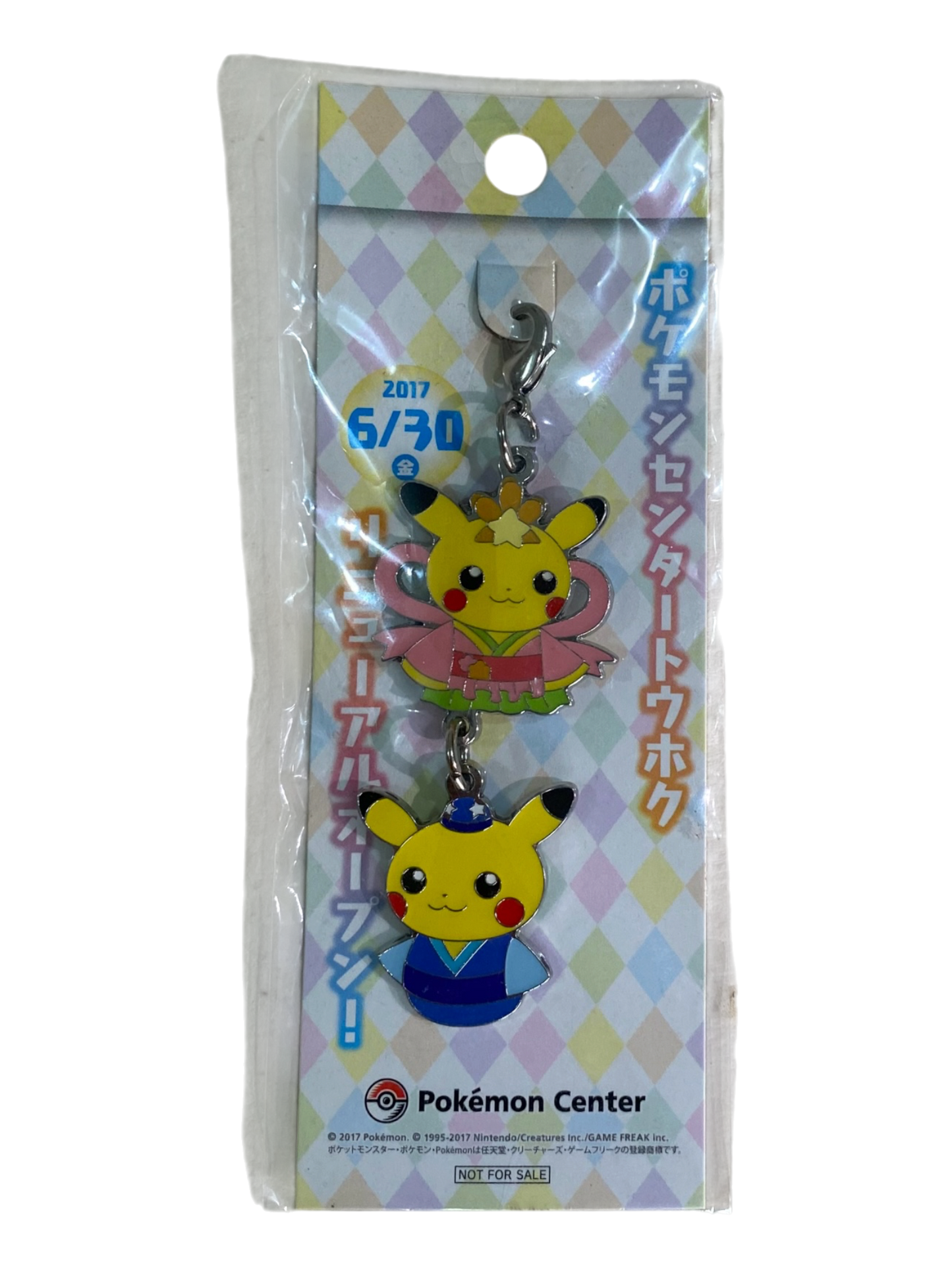 Pikachu Orihime & Hikoboshi Pokemon Center Tohoku Japan (2017) Metal Charm