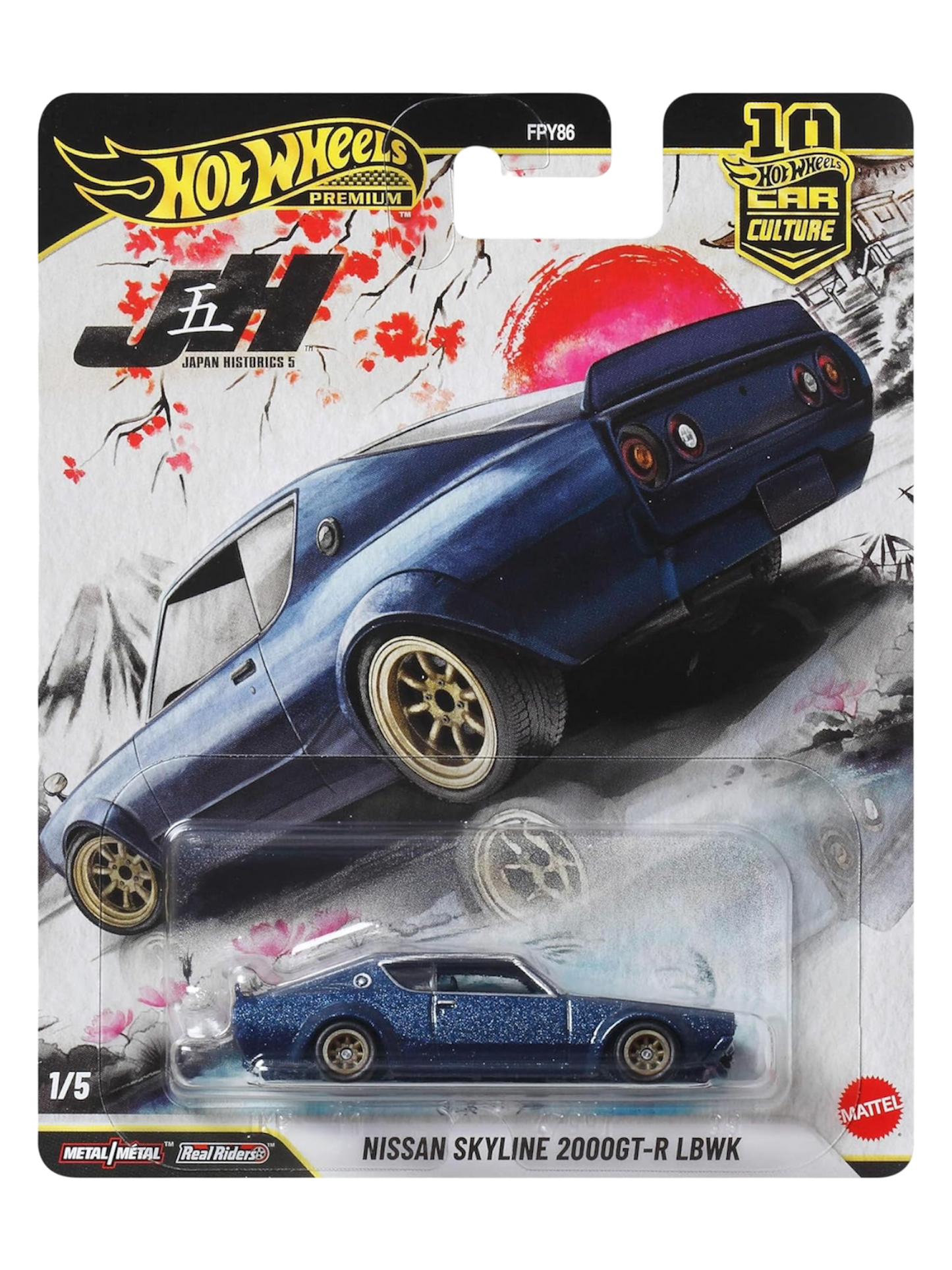Hot Wheels Premium  Nissan Skyline 2000GT-R LBWK (Japan Historics 5)