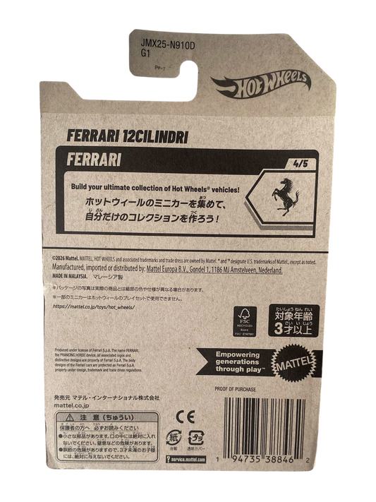 Hot Wheels  Ferrari 12Cilindri (Ferrari) Japan Card