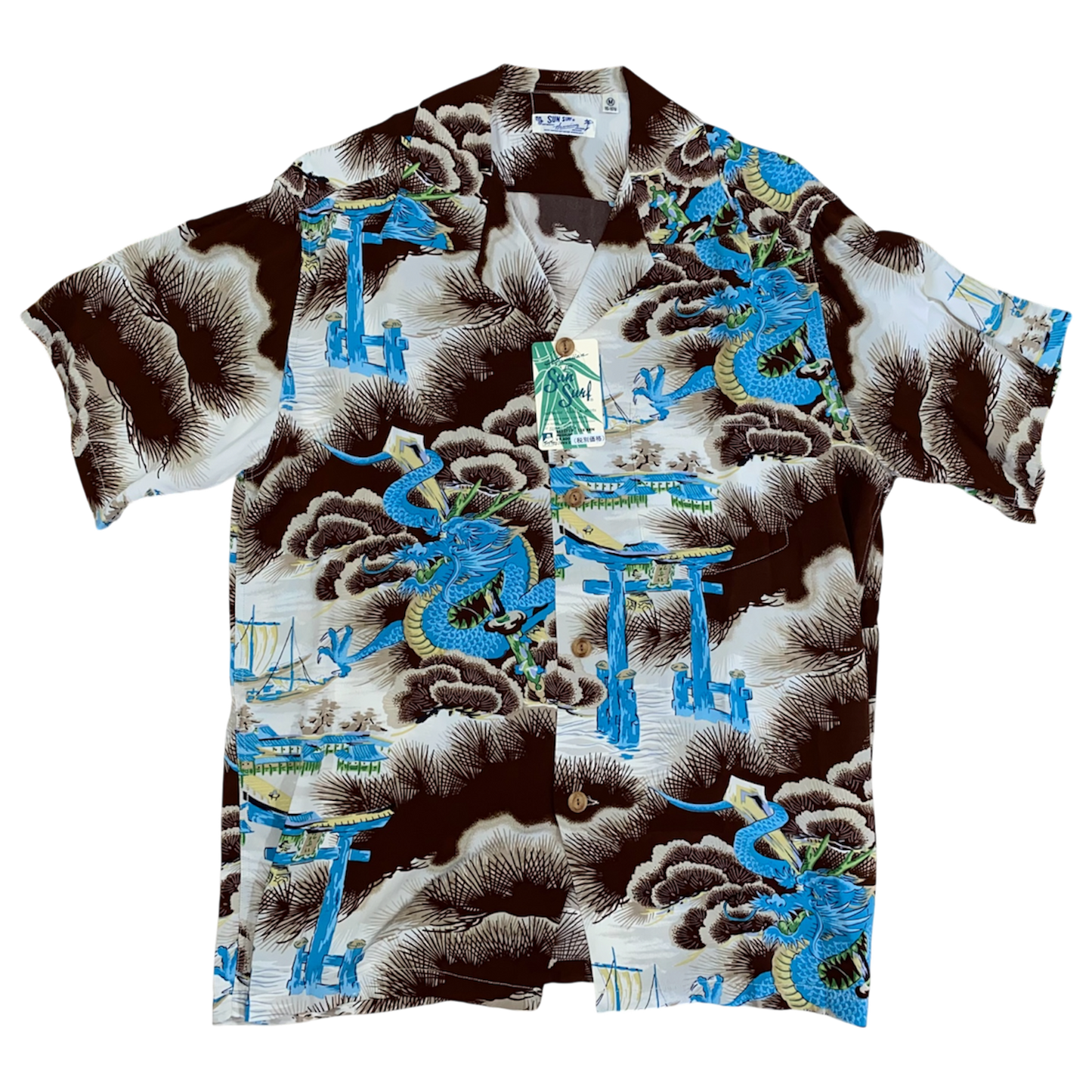 SUN SURF Aloha/Hawaiian Shirt  "DRAGON RETURNS" Style No.SS32719