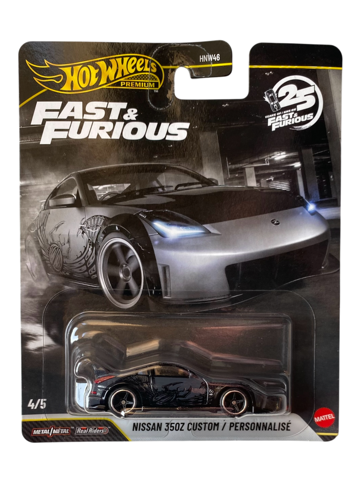 Hot Wheels Premium  Nissan 350Z Custom / Personnalisé (Fast & Furious Tokyo Drift)