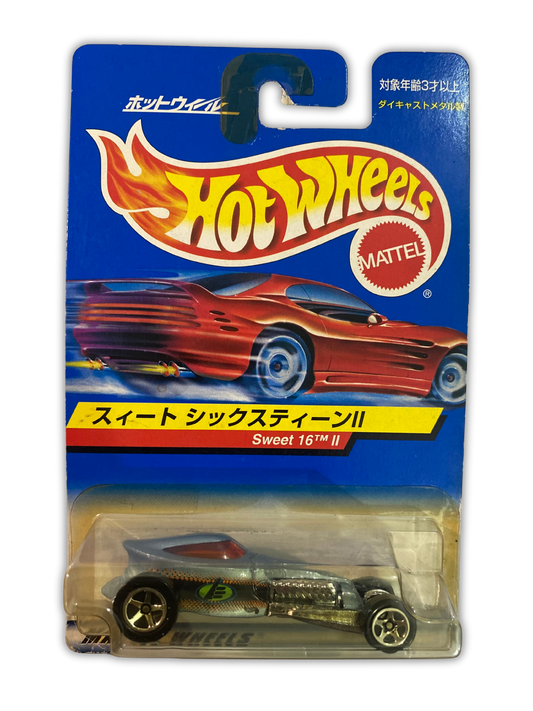 Sweet 16 II (Metal/Metal)  Vintage