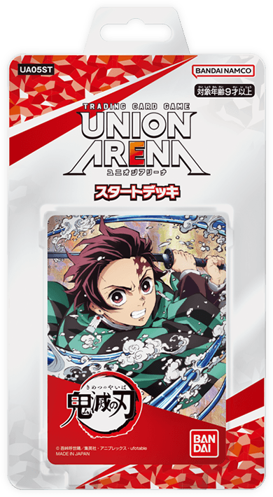 Demon Slayer: Kimetsu no Yaiba Union Arena Starter Deck