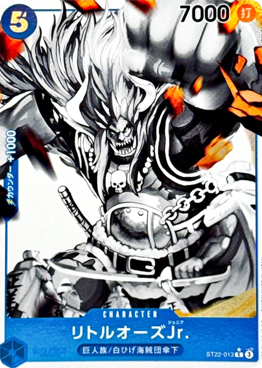 ONE PIECE Little Oars Jr. ST22-013 Foil (Alt Art)  [ST-22] Ace & Newgate STARTER DECK