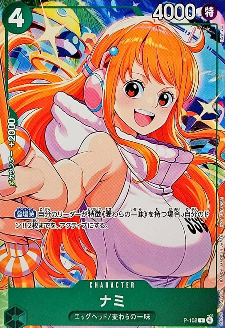 ONE PIECE  Nami P-102 P  Promotion Card Set 2025 [PROMO]